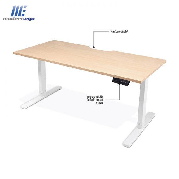 StandingDesk_Dimension-03