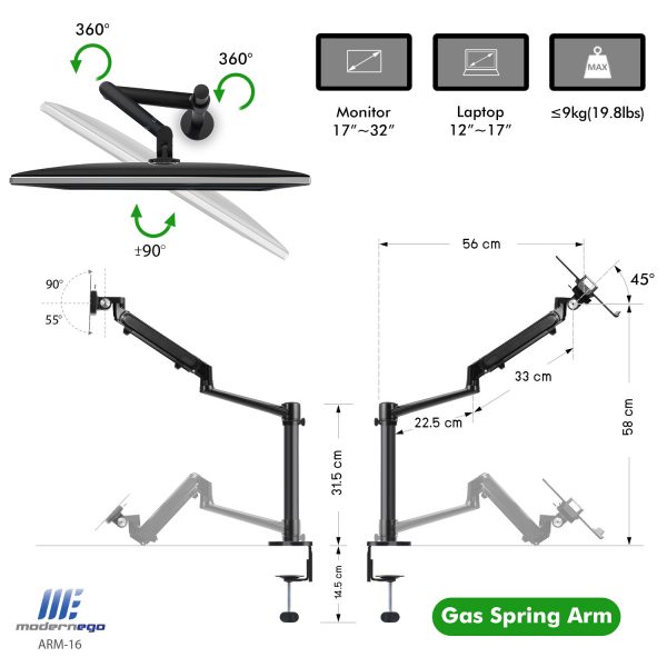 ARM-16_Dimesion_02-02