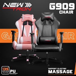 Acmate shop gaming chair