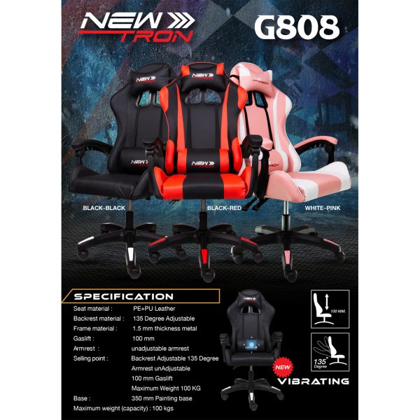 newtron g808 a 1500
