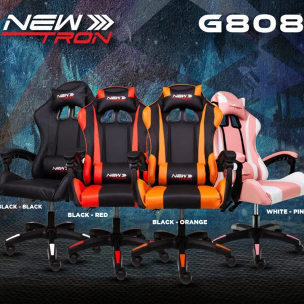 newtron g808 b 1500